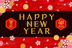 HAPPY NEW YEAR,賀正,干支,卯年,卯,2023,ニューイヤー,ハッピーニューイヤー,カウントダウン,新年,アニバーサリー,年賀,年賀状,お正月,正月,年明け,和柄,和,和風,文字,台詞,キーワード,ワード,タイトル,メッセージ,イベント,行事,風習,雲,花柄,花びら,派手,豪華,event,word,keyword,title,message,anniversary,japan,卯年年賀状