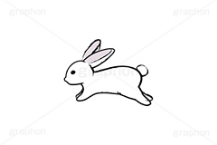 白うさぎ,うさぎ,ウサギ,卯,兎,兔,ラビット,跳ねる,ジャンプ,干支,卯年,お正月,正月,年賀状,イラスト,月見,お月見,動物,小動物,和風,挿絵,挿し絵,手描き,筆絵,newyear,illustration,POP,winter,rabbit,japan,卯年年賀状