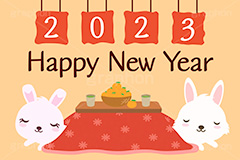 寝正月,HAPPY NEW YEAR,こたつむり,こたつ,コタツ,初夢,寝る,2023,うさぎキャラクター,干支,卯年,お正月,正月,年賀状,うさぎ,ウサギ,卯,兎,兔,ラビット,イベント,冬,行事,イラスト,キャラクター,動物,小動物,ポップ,可愛い,かわいい,カワイイ,ねる,うたた寝,転寝,居眠り,おうち,お家,温か,暖か,newyear,illustration,POP,winter,rabbit,character,japan,卯年年賀状
