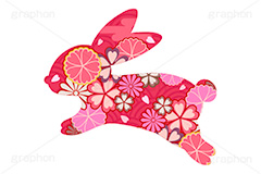うさぎシルエット,うさぎ,ウサギ,卯,兎,兔,飛躍,花柄,跳ねる,ジャンプ,シルエット,ラビット,干支,お正月,正月,年賀状,イラスト,動物,小動物,挿絵,挿し絵,和風,newyear,illustration,POP,winter,rabbit,japan,卯年年賀状