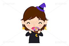 ハロウィンパーティー,ドーナツを食べる女,ハロウィン,パーティー,若者,スイーツ,ドーナツ,ドーナッツ,おやつ,菓子,お菓子,食べる,食べる人,人物,キャラクター,イラスト,挿絵,挿し絵,illustration,kids,donut,halloween