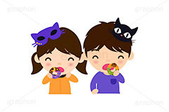 ハロウィンパーティー,ドーナツを食べる子供,ハロウィン,パーティー,子供,キッズ,男の子,女の子,男女,スイーツ,ドーナツ,ドーナッツ,おやつ,菓子,お菓子,食べる,食べる人,人物,キャラクター,イラスト,挿絵,挿し絵,illustration,kids,donut,halloween
