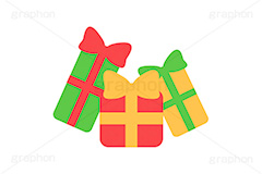 クリスマスプレゼント,プレゼント,プレゼントボックス,リボン,贈り物,クリスマス,イベント,イラスト,冬,行事,挿絵,挿し絵,illustration,CHRISTMAS,Xmas,winter,present,ribbon