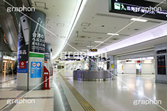 羽田空港,haneda,はねだ,羽田,空港,航空,航空路,到着,出発,発着,エアライン,航空会社,ターミナル,国内線,国際線,路線,ハブ,景気,アジア,亜細亜,ビルディング,建物,建造,ビジネス,事業,企業,業務,チェックイン,チェック,チェックする,カウンタ,カウンター,旅行,旅,travel