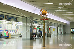 羽田空港,haneda,はねだ,羽田,空港,航空,航空路,到着,出発,発着,エアライン,航空会社,ターミナル,国内線,国際線,路線,ハブ,景気,アジア,亜細亜,ビルディング,建物,建造,ビジネス,事業,企業,業務,チェックイン,チェック,チェックする,カウンタ,カウンター,待ち合わせ,待合せ,旅行,旅,travel