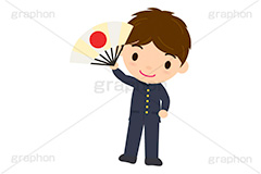 あっぱれ,扇子,めでたい,お祝い,祝い,祝,応援,舞,踊り,お正月,正月,年賀状,イベント,ニューイヤー,冬,行事,イラスト,キャラクター,人物,学生,制服,生徒,中学生,高校生,学校,ポップ,可愛い,かわいい,カワイイ,挿絵,挿し絵,newyear,illustration,POP,winter,japan