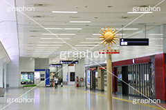 羽田空港,haneda,はねだ,羽田,空港,航空,航空路,到着,出発,発着,エアライン,航空会社,ターミナル,国内線,国際線,路線,ハブ,景気,アジア,亜細亜,ビルディング,建物,建造,ビジネス,事業,企業,業務,チェックイン,チェック,チェックする,カウンタ,カウンター,待ち合わせ,待合せ,旅行,旅,travel