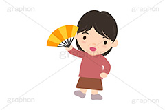 あっぱれ,扇子,めでたい,お祝い,祝い,祝,応援,舞,踊り,お正月,正月,年賀状,イベント,ニューイヤー,冬,行事,イラスト,キャラクター,人物,ポップ,可愛い,かわいい,カワイイ,挿絵,挿し絵,newyear,illustration,POP,winter,japan