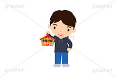 合格祈願,合格,受験,試験,絵馬,祈願,参拝,奉納,願掛け,願い,叶う,桜咲く,桜の花,神社,寺院,冬,行事,イラスト,キャラクター,人物,ポップ,可愛い,かわいい,カワイイ,挿絵,挿し絵,illustration,POP,winter,message,japan