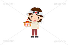 合格祈願,合格,受験,試験,絵馬,祈願,参拝,奉納,願掛け,願い,叶う,桜咲く,桜の花,神社,寺院,冬,行事,イラスト,キャラクター,人物,ポップ,可愛い,かわいい,カワイイ,挿絵,挿し絵,illustration,POP,winter,message,japan