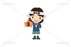 合格祈願,合格,受験,試験,絵馬,祈願,参拝,奉納,願掛け,願い,叶う,桜咲く,桜の花,神社,寺院,冬,行事,イラスト,キャラクター,人物,学生,制服,生徒,中学生,高校生,学校,ポップ,可愛い,かわいい,カワイイ,挿絵,挿し絵,illustration,POP,winter,message,japan