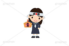 合格祈願,合格,受験,試験,絵馬,祈願,参拝,奉納,願掛け,願い,叶う,桜咲く,桜の花,神社,寺院,冬,行事,イラスト,キャラクター,人物,学生,制服,生徒,中学生,高校生,学校,ポップ,可愛い,かわいい,カワイイ,挿絵,挿し絵,illustration,POP,winter,message,japan