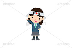 願掛け,祈願,参拝,奉納,願い,叶う,合格祈願,合格,受験,試験,冬,行事,イラスト,キャラクター,人物,学生,制服,ブレザー,生徒,中学生,高校生,学校,家族,ポップ,可愛い,かわいい,カワイイ,挿絵,挿し絵,illustration,POP,winter,message,japan