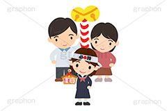 願掛け,祈願,参拝,奉納,願い,叶う,合格祈願,合格,受験,試験,絵馬,桜咲く,桜の花,神社,寺院,鈴,鐘,応援,支援,冬,行事,イラスト,キャラクター,人物,学生,制服,生徒,中学生,高校生,学校,家族,ポップ,可愛い,かわいい,カワイイ,挿絵,挿し絵,illustration,POP,winter,message,japan