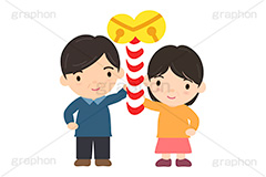 参拝,祈願,神社,寺院,鈴,鐘,奉納,願掛け,願い,叶う,初詣,合格祈願,合格,受験,試験,冬,行事,イラスト,キャラクター,人物,家族,ポップ,可愛い,かわいい,カワイイ,挿絵,挿し絵,illustration,POP,winter,message,japan