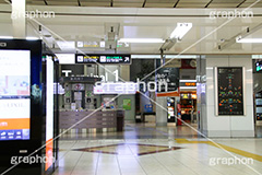 羽田空港,haneda,はねだ,羽田,空港,航空,航空路,到着,出発,発着,エアライン,航空会社,ターミナル,国内線,国際線,路線,ハブ,景気,アジア,亜細亜,ビルディング,建物,建造,ビジネス,事業,企業,業務,チェックイン,チェック,チェックする,カウンタ,カウンター,旅行,旅,travel