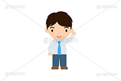 手を振る人,手を挙げる,サラリーマン,男性,イラスト,キャラクター,人物,ポップ,可愛い,かわいい,カワイイ,挿絵,挿し絵,illustration,POP