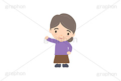 手を振る人,手を挙げる,おばあさん,おばあちゃん,老人,高齢者,イラスト,キャラクター,人物,ポップ,可愛い,かわいい,カワイイ,挿絵,挿し絵,illustration,POP