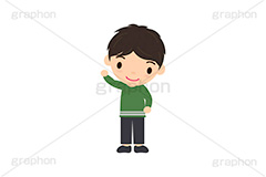 手を振る人,手を挙げる,青年,男性,イラスト,キャラクター,人物,ポップ,可愛い,かわいい,カワイイ,挿絵,挿し絵,illustration,POP