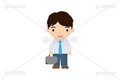 人物キャラクター,サラリーマン,男性,バッグ,出社,通勤,イラスト,キャラクター,人物,ポップ,可愛い,かわいい,カワイイ,挿絵,挿し絵,illustration,POP