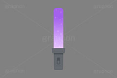 ペンライト,ブレード,ライト,光る,推し活,推し,イベント,ライブ,ライヴ,コンサート,オタ芸,推しメン,ファン,アイドル,イラスト,挿絵,挿し絵,illustration,light,event,live