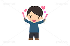推し活,推し,活動,ペンライト,ブレード,ファン,応援,ライブ,ライヴ,コンサート,ハート,オタ芸,推しメン,ファン,アイドル,イラスト,挿絵,挿し絵,illustration,live,heart