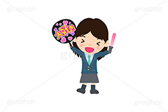 推し活,推し,活動,うちわ,団扇,ペンライト,ブレード,ファン,応援,ライブ,ライヴ,コンサート,オタ芸,推しメン,ファン,アイドル,イラスト,挿絵,挿し絵,illustration,live