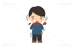 木枯らし,寒い,冬,冬服,防寒,凍える,震え,風邪,手袋,マフラー,男性,中年,おじさん,お父さん,人物,キャラクター,イラスト,かわいい,カワイイ,可愛い,挿絵,挿し絵,character,japan,snow,winter,illustration