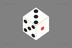 サイコロ,さいころ,ダイス,目,め,運命,運,ゲーム,すごろく,お正月遊び,遊び,振る,ふる,奇跡,幸運,転がす,順番,決める,おもちゃ,玩具,イラスト,挿絵,挿し絵,game,dice,TOY,illustration