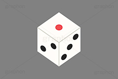 サイコロ,さいころ,ダイス,目,め,運命,運,ゲーム,すごろく,お正月遊び,遊び,振る,ふる,奇跡,幸運,転がす,順番,決める,おもちゃ,玩具,イラスト,挿絵,挿し絵,game,dice,TOY,illustration