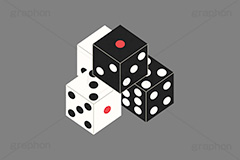 サイコロ,さいころ,ダイス,目,め,運命,運,ゲーム,すごろく,お正月遊び,遊び,振る,ふる,奇跡,幸運,転がす,順番,決める,おもちゃ,玩具,イラスト,挿絵,挿し絵,game,dice,TOY,illustration