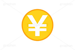 円マーク,マーク,アイコン,円,コイン,マネー,金,お金,経済,景気,投資,貯金,貯蓄,通貨,為替,イラスト,挿絵,挿し絵,yen,coin,money,illustration,mark,icon