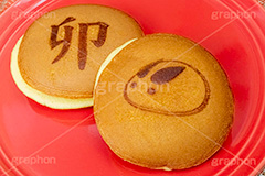干支和菓子,どら焼き,卯,卯年,うさぎ,ウサギ,干支,焼き,餡子,あんこ,和菓子,正月,お正月,お年賀,日本料理,日本食,菓子,お菓子,焼印,焼き印,スイーツ,おやつ,スイート,甘い,デザート,和,和風,甘味,新年,年明け,年越し,行事,sweet,dessert,japan