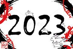 うさぎ花柄イラスト,2023,和柄,梅,花柄,うさぎイラスト,兎,兔,ウサギ,うさぎ,卯,卯年,干支,正月,お正月,年賀状,卯年年賀状,新年,和風,筆,はんこ,ハンコ,スタンプ,印鑑,ニューイヤー,アニバーサリー,イラスト,illustration,japan,rabbit