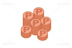 ポイント,P,Pマーク,コイン,マネー,金,お金,経済,景気,投資,貯金,貯蓄,課金,支払,通貨,ポイ活,ゲーム,たくさん,積む,銅,イラスト,挿絵,挿し絵,coin,money,illustration,game,point,copper
