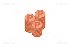 ポイント,P,Pマーク,コイン,マネー,金,お金,経済,景気,投資,貯金,貯蓄,課金,支払,通貨,ポイ活,ゲーム,積む,イラスト,銅,挿絵,挿し絵,coin,money,illustration,game,point,copper