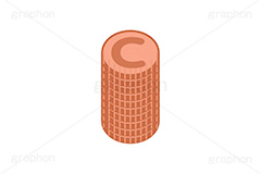 コイン,Cマーク,マネー,金,お金,経済,景気,投資,貯金,貯蓄,課金,支払,通貨,ゲーム,積む,銅,イラスト,挿絵,挿し絵,coin,money,illustration,game,copper