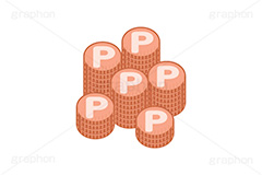 ポイント,P,Pマーク,コイン,マネー,金,お金,経済,景気,投資,貯金,貯蓄,課金,支払,通貨,ポイ活,ゲーム,たくさん,積む,銅,イラスト,挿絵,挿し絵,coin,money,illustration,game,point,copper