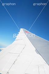 飛行機 窓からの景色,空港,航空,航空路,離陸,エアライン,国内線,国際線,路線,飛行機,窓,景色,風景,上空,空,羽,雲の上,雲,高度,高所,絶景,目的地,旅行,旅,travel