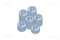 ポイント,P,Pマーク,コイン,マネー,金,お金,経済,景気,投資,貯金,貯蓄,課金,支払,通貨,ポイ活,ゲーム,たくさん,積む,銀,シルバー,イラスト,挿絵,挿し絵,coin,money,illustration,game,point,silver