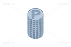 ポイント,P,Pマーク,コイン,マネー,金,お金,経済,景気,投資,貯金,貯蓄,課金,支払,通貨,ポイ活,ゲーム,積む,銀,シルバー,イラスト,挿絵,挿し絵,coin,money,illustration,game,point,silver