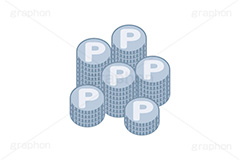 ポイント,P,Pマーク,コイン,マネー,金,お金,経済,景気,投資,貯金,貯蓄,課金,支払,通貨,ポイ活,ゲーム,たくさん,積む,銀,シルバー,イラスト,挿絵,挿し絵,coin,money,illustration,game,point,silver