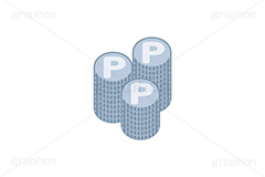 ポイント,P,Pマーク,コイン,マネー,金,お金,経済,景気,投資,貯金,貯蓄,課金,支払,通貨,ポイ活,ゲーム,積む,銀,シルバー,イラスト,挿絵,挿し絵,coin,money,illustration,game,point,silver
