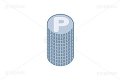ポイント,P,Pマーク,コイン,マネー,金,お金,経済,景気,投資,貯金,貯蓄,課金,支払,通貨,ポイ活,ゲーム,積む,銀,シルバー,イラスト,挿絵,挿し絵,coin,money,illustration,game,point,silver