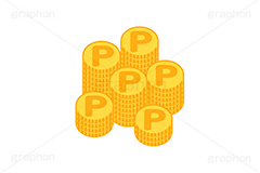 ポイント,P,Pマーク,コイン,マネー,金,お金,経済,景気,投資,貯金,貯蓄,課金,支払,通貨,ポイ活,ゲーム,たくさん,積む,ゴールド,イラスト,挿絵,挿し絵,coin,money,illustration,game,point,gold