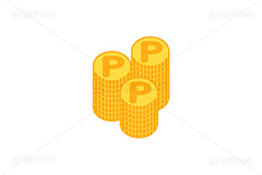 ポイント,P,Pマーク,コイン,マネー,金,お金,経済,景気,投資,貯金,貯蓄,課金,支払,通貨,ポイ活,ゲーム,積む,ゴールド,イラスト,挿絵,挿し絵,coin,money,illustration,game,point,gold