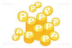 ポイント,P,Pマーク,コイン,マネー,金,お金,経済,景気,投資,貯金,貯蓄,課金,支払,通貨,ポイ活,ゲーム,たくさん,積む,ゴールド,イラスト,挿絵,挿し絵,coin,money,illustration,game,point,gold