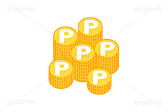 ポイント,P,Pマーク,コイン,マネー,金,お金,経済,景気,投資,貯金,貯蓄,課金,支払,通貨,ポイ活,ゲーム,たくさん,積む,ゴールド,イラスト,挿絵,挿し絵,coin,money,illustration,game,point,gold