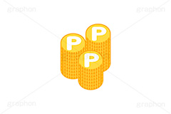 ポイント,P,Pマーク,コイン,マネー,金,お金,経済,景気,投資,貯金,貯蓄,課金,支払,通貨,ポイ活,ゲーム,積む,ゴールド,イラスト,挿絵,挿し絵,coin,money,illustration,game,point,gold
