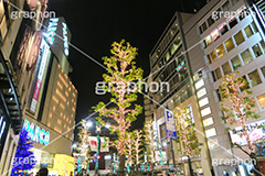 渋谷イルミネーション,イルミネーション,イルミ,illumination,電飾,電球,発光ダイオード,LED,冬,キラキラ,綺麗,きれい,キレイ,煌,輝,スポット,都内,渋谷,イベント,shibuya,行事